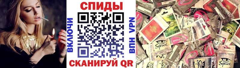 БУТИРАТ оксана  Купить закладки  Ленск 