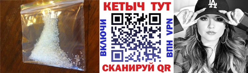 Купить Ленск Кетамин ketamine