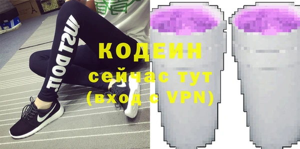 хмурый Чегем