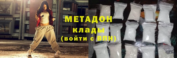 хмурый Чегем
