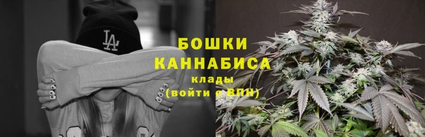 меф Чердынь