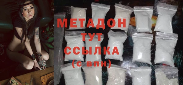 кокаин колумбия Шали