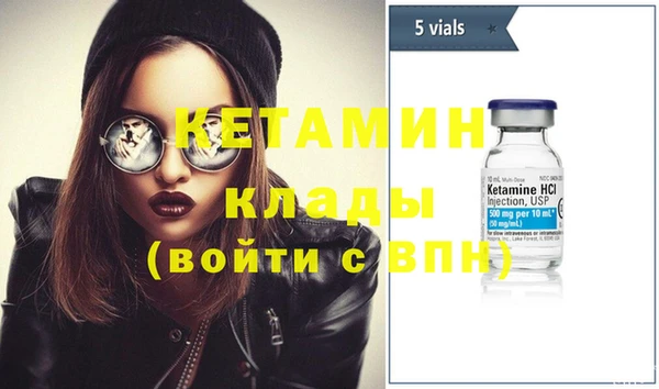 дживик Чекалин