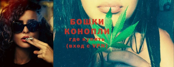 хмурый Чегем