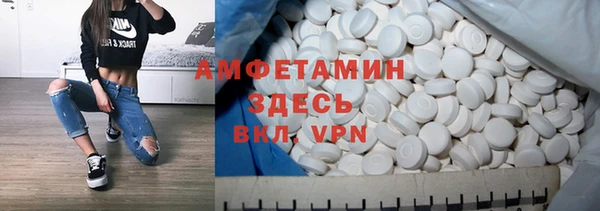 меф Чердынь