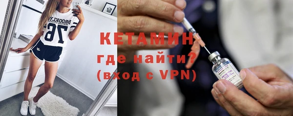 apvp Шарыпово