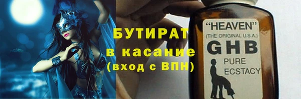 кокаин колумбия Шали
