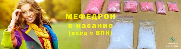 дживик Чекалин