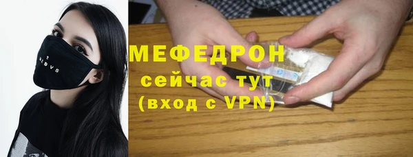 хмурый Чегем