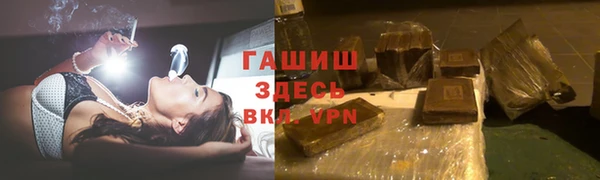 хмурый Чегем