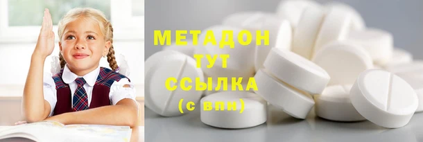 хмурый Чегем