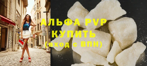 меф Чердынь
