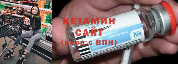 хмурый Чегем