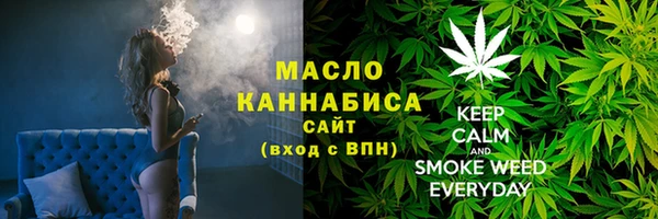 apvp Шарыпово