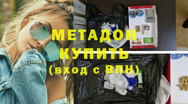 меф Чердынь