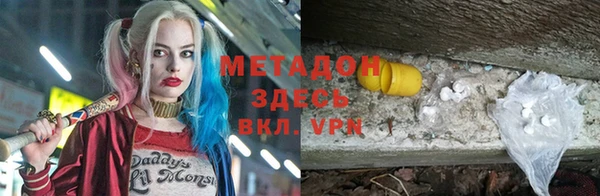 дживик Чекалин