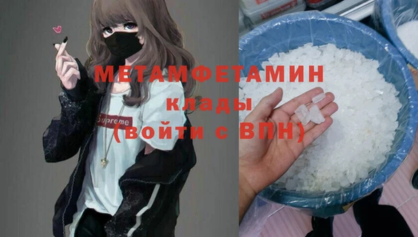 дживик Чекалин