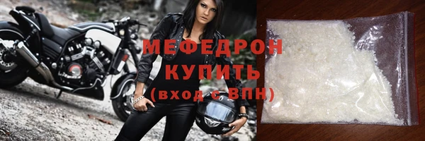 хмурый Чегем